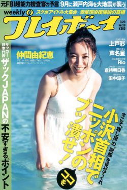 宁安如梦电视剧免费观看全集播出