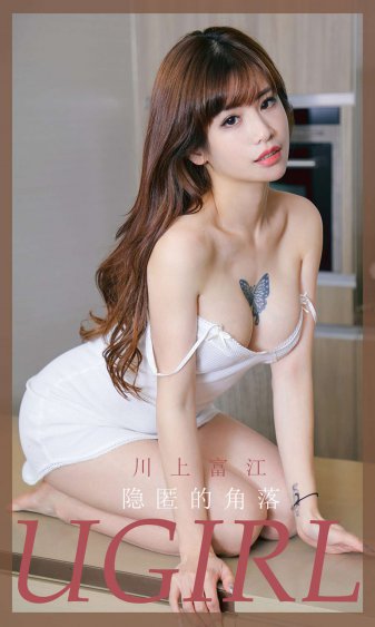 妈妈的女儿5