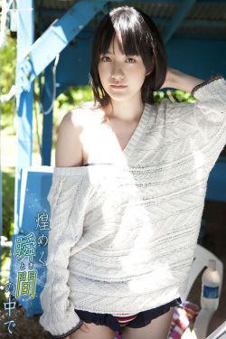 山河恋之美人无泪分集剧情介绍